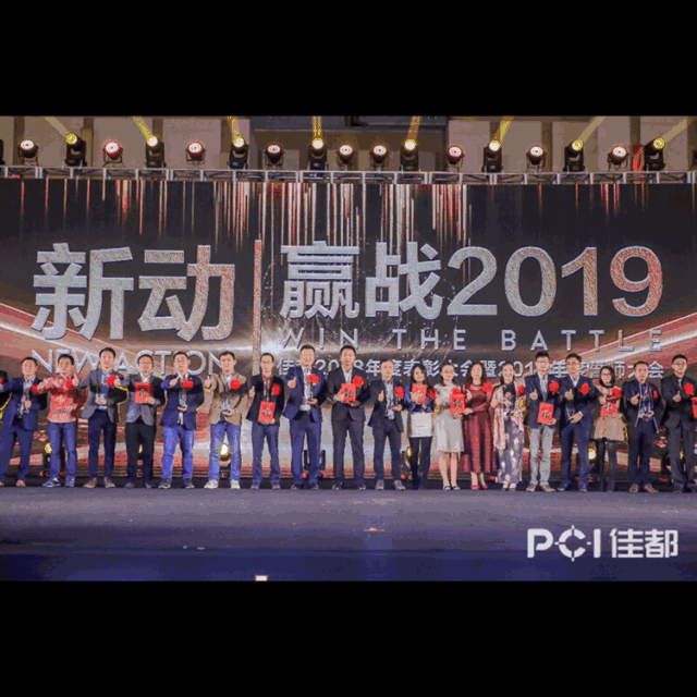 微信图片_20190214162835.gif
