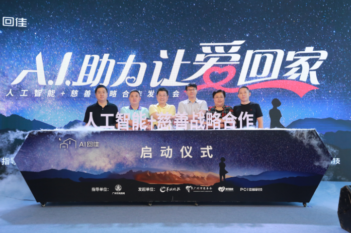 1559570429197558.png 1.png