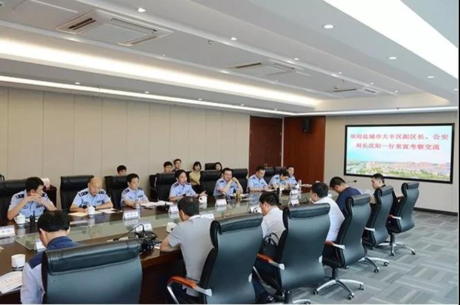 1561637226116056.jpg 微信图片_20190627162453.jpg