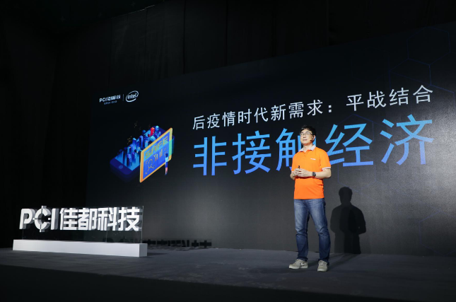 1585899360892220.png 1585899347(1).png