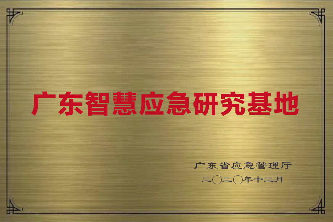 1609817151539876.png 微信图片_20210104182217.png